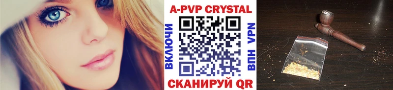 Alfa_PVP крисы CK  kraken ССЫЛКА  Павловск 