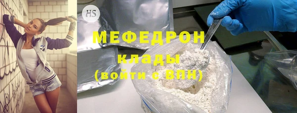 марки nbome Фурманов