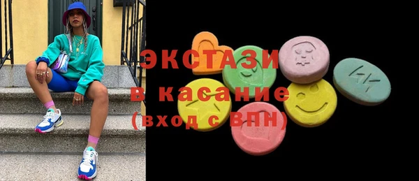СК Богданович
