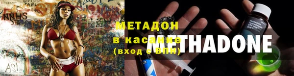 jwh Верхний Тагил