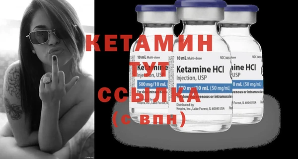 СК Бугульма