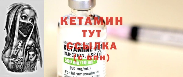 мдпв Богородицк