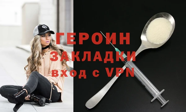 хмурый Верхнеуральск