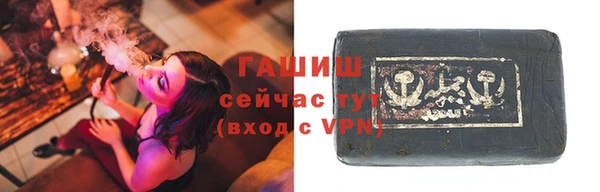 СК Бугульма