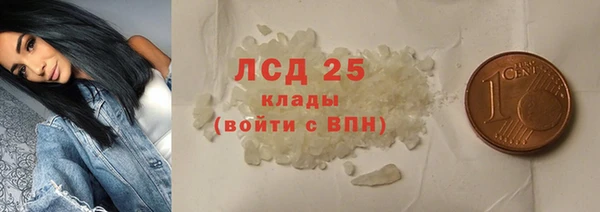 СК Богданович