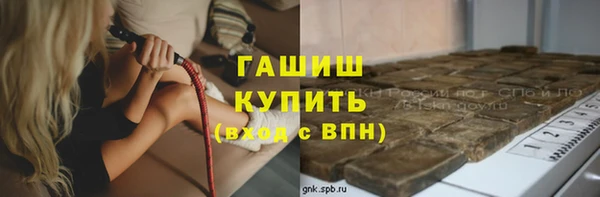 СК Богданович