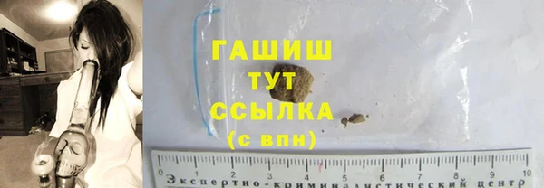 СК Бугульма