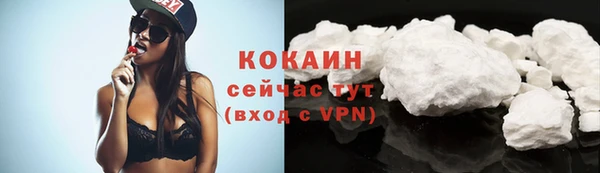 хмурый Верхнеуральск