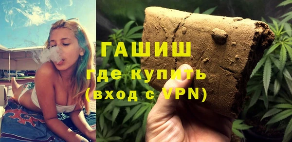 индика Хадыженск