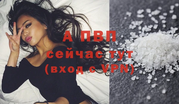 СК Бугульма