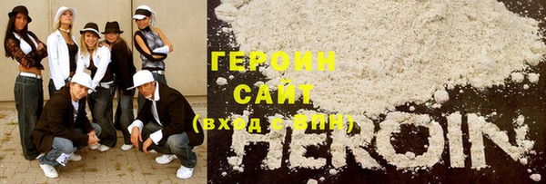jwh Верхний Тагил