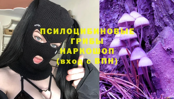 мефедрон мука Верея