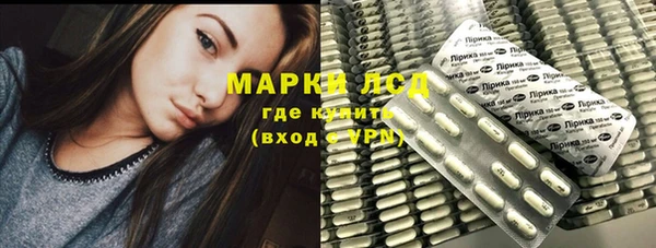 СК Ханты-Мансийск