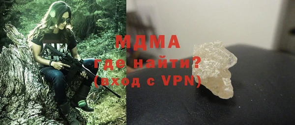 СК Богданович