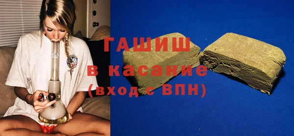 СК Богданович