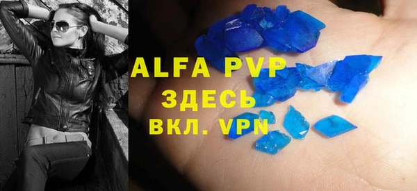 СК Бугульма